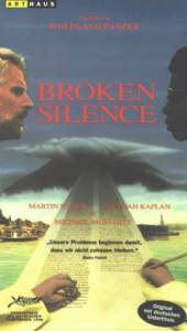    / Broken Silence   