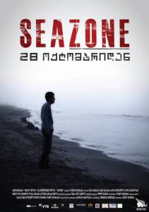    - Seazone 2010