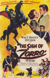    - The Sign of Zorro 1958 
