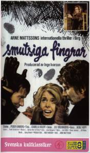 Smutsiga fingrar (1973)