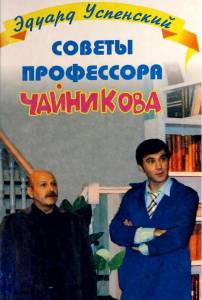    () (2001)