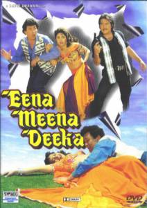      / Eena Meena Deeka - [1994]  