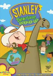 Stanley's Dinosaur Round-Up () (2006)