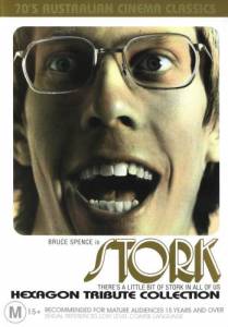     Stork (1971)