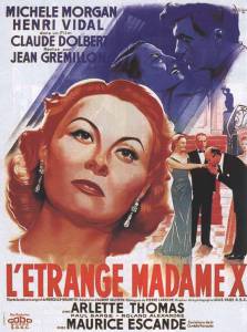  X (1951)