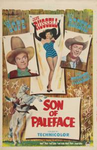    / Son of Paleface - [1952]   