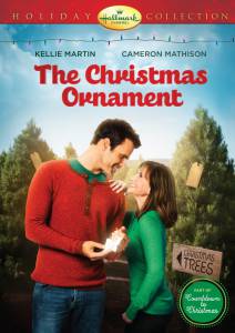 The Christmas Ornament () (2013)