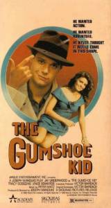   The Gumshoe Kid / [1990]