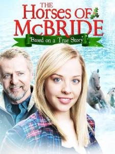 The Horses of McBride () (2012)