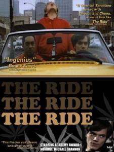     The Ride - The Ride - (2003)