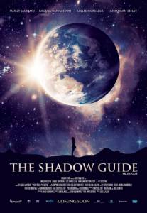 The Shadow Guide: Prologue (2015)