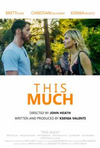 This much (2014)