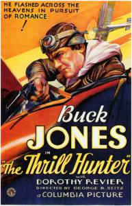Thrill Hunter (1933)