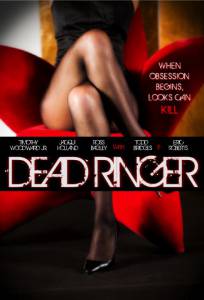     - Dead Ringer - 2015   HD