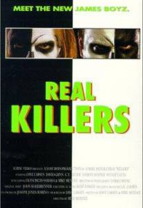   / Killers [1996] 