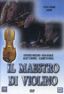      Maestro di violino / 1976   