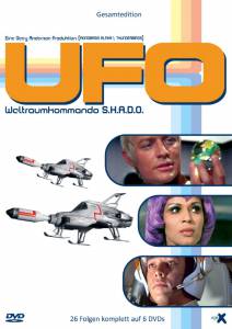 UFO ( 1970  1973) (1970 (1 ))