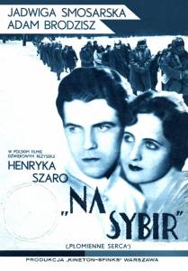   (1930)