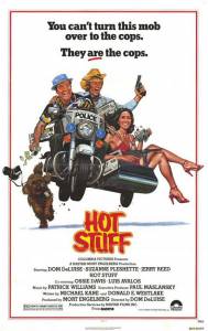      / Hot Stuff (1979)   