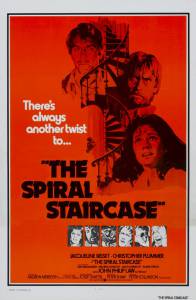     / The Spiral Staircase  