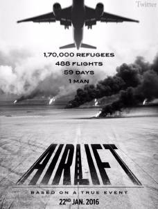     / Airlift / [2016]  
