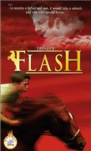    () / Flash - 1997 