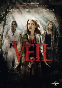    / The Veil - 2015   
