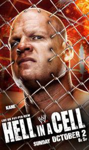 WWE    () (2011)