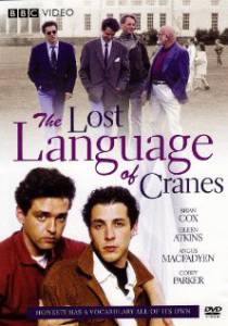     () The Lost Language of Cranes - [1991] 