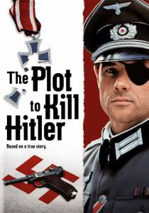 The Plot to Kill Hitler () (1990)