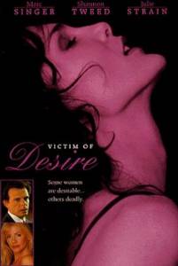     Victim of Desire - [1995] 