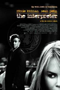  - The Interpreter - [2005]   