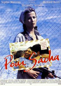    / Pour Sacha (1991) 