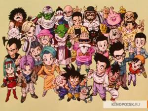      ( 1996  1997) / Dragon Ball GT  