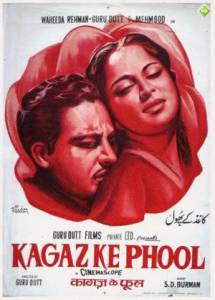     Kaagaz Ke Phool - 1959  