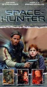   :     Spacehunter: Adventures in the Forbidden Zone  