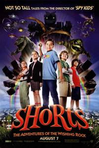   / Shorts - 2009   