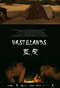     - Wastelands / [2013] 