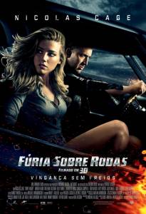       - Drive Angry 