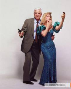   / The Naked Gun: From the Files of Police Squad!    