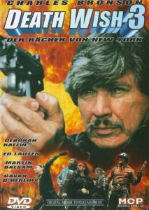   3 - Death Wish3 / [1985]   