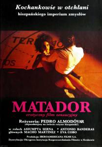   - Matador / [1986]   