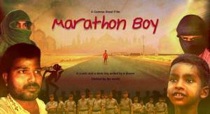   - Marathon Boy - (2010)  