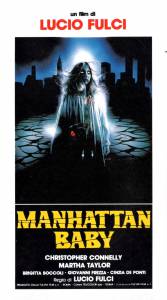      - Manhattan Baby - 1982 