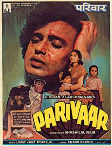    - Parivaar - [1987] 