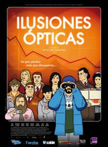     Ilusiones pticas 