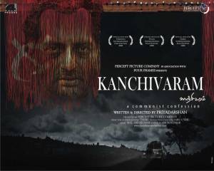   Kanchivaram - (2008)   