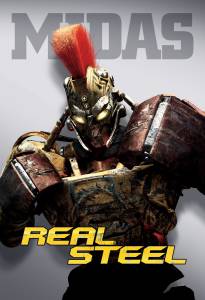    / Real Steel - (2011)   