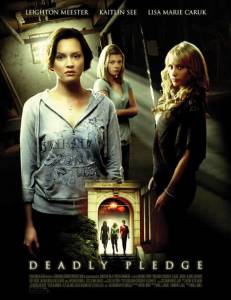      () / The Haunting of Sorority Row (2007)  