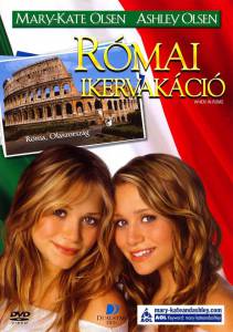    () / When In Rome / 2002    